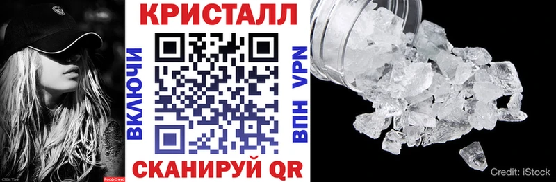 купить наркотик  Великие Луки  kraken сайт  АМФЕТАМИН Premium 