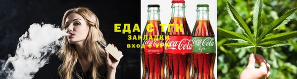 MDMA Premium VHQ Гусев