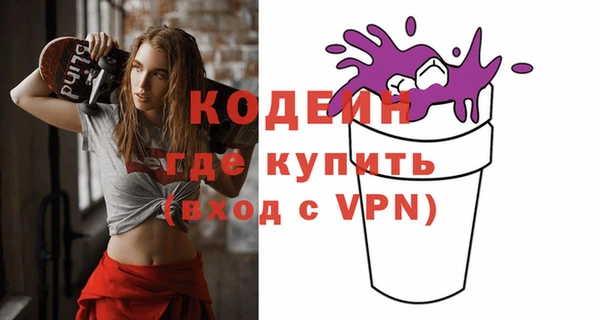 скорость mdpv Остров