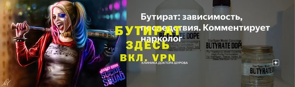 скорость mdpv Остров