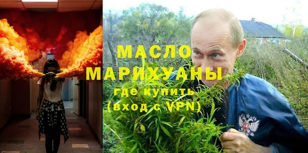 скорость mdpv Остров