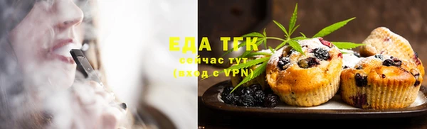 амф Шали
