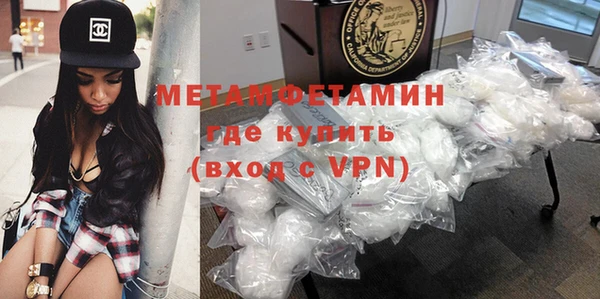 скорость mdpv Остров