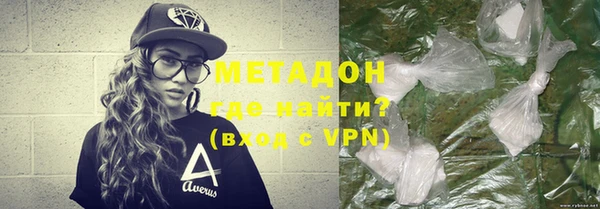скорость mdpv Остров