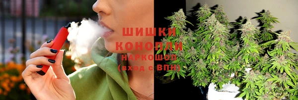 прущая мука Осинники