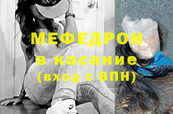 скорость mdpv Остров