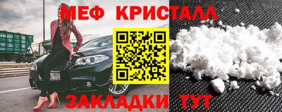 бошки Азнакаево