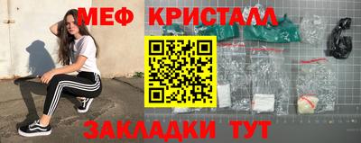 apvp Берёзовский