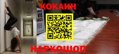 не бодяженный Абинск