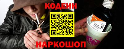 apvp Берёзовский