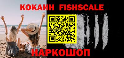 бошки Азнакаево