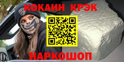 apvp Берёзовский