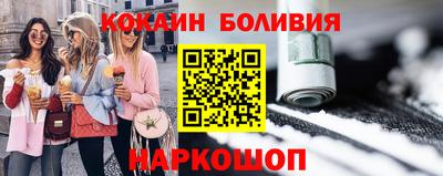 apvp Берёзовский