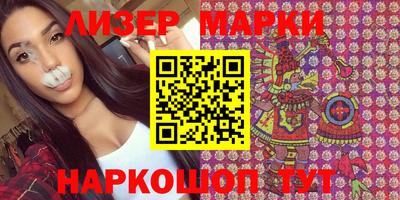 бошки Азнакаево