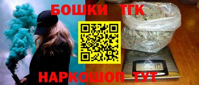 apvp Берёзовский