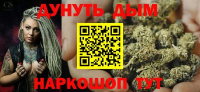 apvp Берёзовский