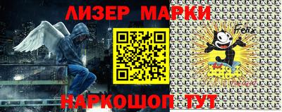 apvp Берёзовский