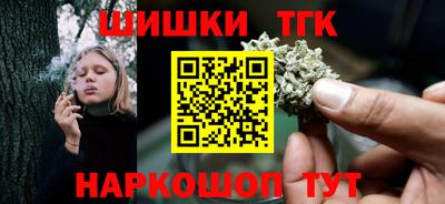 apvp Берёзовский