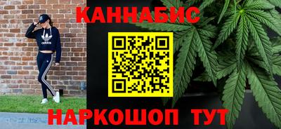 бошки Азнакаево