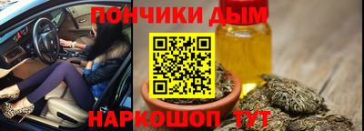 герыч Беслан