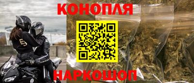 apvp Берёзовский