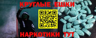 apvp Берёзовский