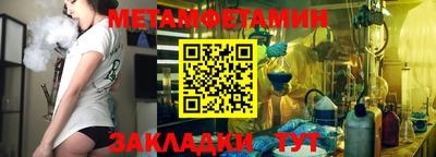 apvp Берёзовский