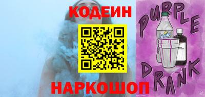 apvp Берёзовский