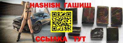 apvp Берёзовский
