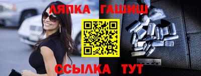 бошки Азнакаево