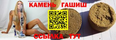 бошки Азнакаево