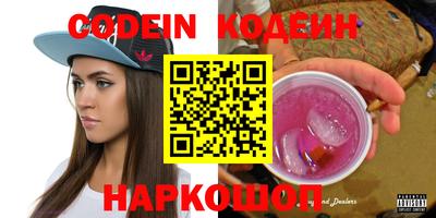 apvp Берёзовский