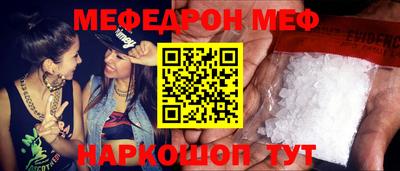 apvp Берёзовский